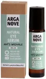 Масляная сыворотка для области вокруг глаз Arganove Natural Anti-Wrinkle с бакучиолом скваланом и аргановым маслом для зрелой кожи 10 мл — фото 1