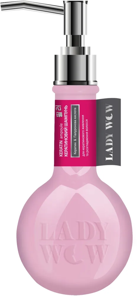 Шампунь для волос Lady Wow Keratin Ampoule кератиновый, для повреждённых волос, 350 мл