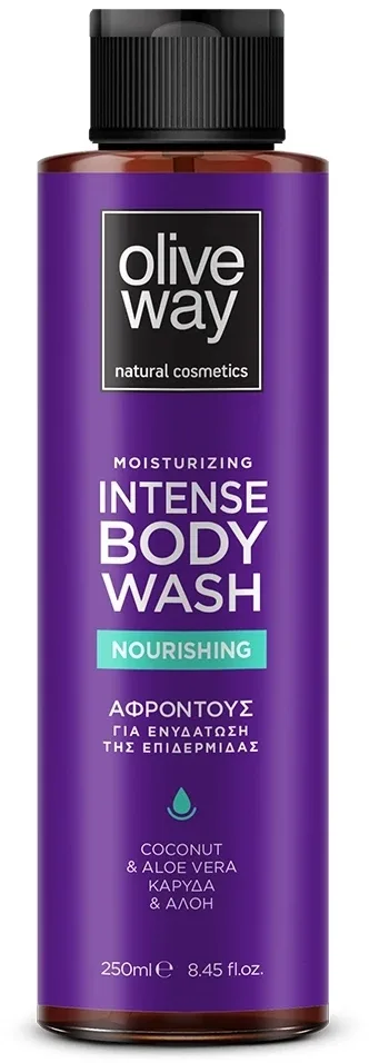 Увлажняющий гель для душа OliveWay Moisturizing с алоэ вера и оливковым маслом, 250 мл