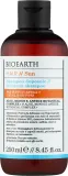 Шампунь Bioearth Sun после загара с мятой, лимоном и кокосовым маслом, 250 мл — фото 1
