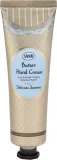 Крем-масло для рук Sabon Delicate Jasmine питательный с маслом ши и какао 75 мл — фото 1