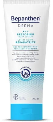 Бальзам для тела Bepanthen Derma Restoring увлажняющий и питательный, 200 мл или, 200 мл