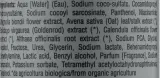 Alkemilla Eco Bio Cosmetic Alkemilla Eco Bio Cosmetic Moisturising Shampoo - Шампунь Alkemilla увлажняющий с алтеем, календулой и золотарником, 250 мл — фото 2