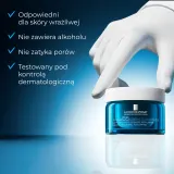 Крем для лица La Roche-Posay Hyalu B5 с гиалуроновой кислотой сменный блок 50 мл — фото 8