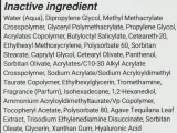 Крем для лица Heimish RX Hyaluronic Acid солнцезащитный SPF 50+ 50 мл — фото 3