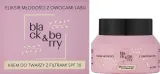Крем для лица E-Fiore Black & Berry SPF30 с ягодными маслами 50 мл — фото 2