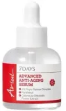 Антивозрастная сыворотка для лица Ariul 7 Days Advanced Anti-Aging 20 мл — фото 1