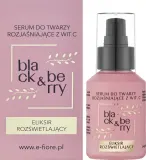 Осветляющая сыворотка для лица с витамином C E-Fiore Black & Berry 60 мл — фото 2