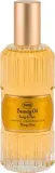 Ароматизированное масло для тела Sabon Mango Kiwi с макадамией и арганой — фото 1