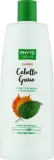 Шампунь для жирных волос Luxana Phyto Nature Oily Hair Shampoo, с экстрактом берёзы, 400 мл — фото 1