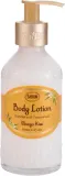 Sabon Mango Kiwi Body Lotion — бальзам для тела с 7 маслами и фруктовым ароматом, 200 мл — фото 1