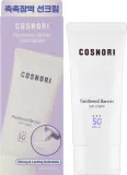Крем для лица Cosnori Panthenol Barrier солнцезащитный SPF 50+ 50 мл — фото 2