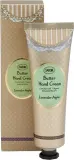 Крем-масло для рук Sabon Lavender Apple питательный с маслом ши и манго 75 мл — фото 2