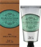 Крем для рук Naturally European Sea Kelp & Cedar с 20% масла ши веганский 75 мл — фото 3