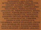 Крем для рук Naturally European Oak Moss & Vetiver с 20% масла ши веганский 75 мл — фото 3