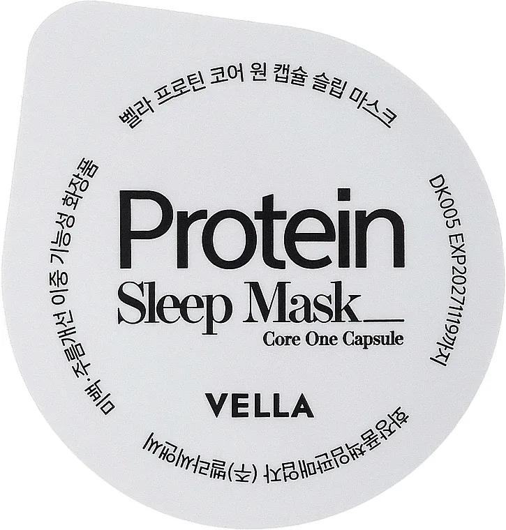 Ночная капсульная маска для лица с протеинами Vella Protein Sleep Mask Core One Capsule, оттенок 30 x 2 мл