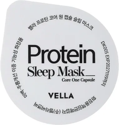 Ночная капсульная маска для лица с протеинами Vella Protein Sleep Mask Core One Capsule