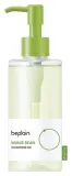 Be Plain Mung Bean Cleansing Oil гидрофильное масло для умывания и снятия макияжа с экстрактом бобов мунг 200 мл — фото 1