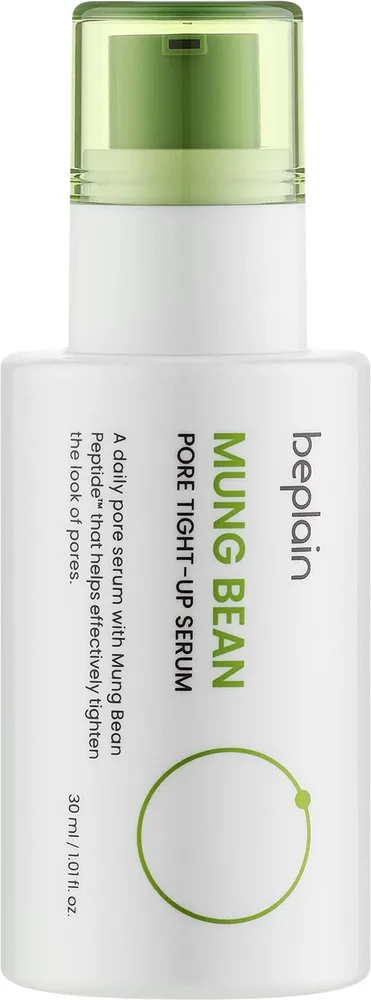 Сыворотка для сужения пор с пептидом маша Be Plain Mung Bean 30 мл