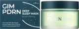 Ночная гелевая маска для лица IsNtree Deep Sleep Mask с PDRN, пептидами и гиалуроновой кислотой, 80 мл — фото 3