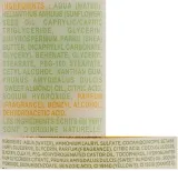 Набор для тела Cottage Almond Oil питательное масло для душа и молочко с миндальным маслом и маслом ши 250+200 мл — фото 3