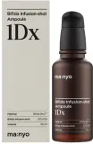 Ампульная сыворотка для лица Manyo Bifida Infusion Shot Ampoule 1DX успокаивающая, с Ceramide NP и гиалуроновой кислотой, 50 мл — фото 1