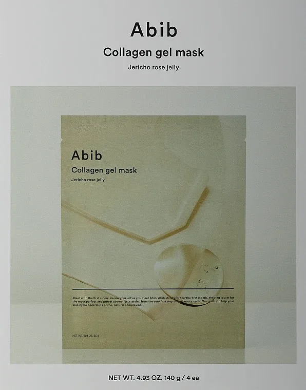 Коллагеновая гелевая маска для лица Abib Collagen Gel Mask Jericho Rose Jelly с керамидами и трегалозой, 4 шт
