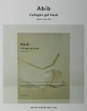 Коллагеновая гелевая маска для лица Abib Collagen Gel Mask Jericho Rose Jelly с керамидами и трегалозой, 4 шт — фото 1