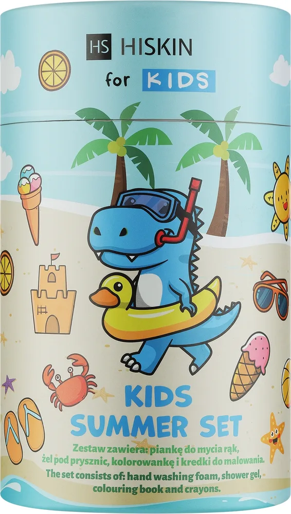 HiSkin Kids Blue Set набор детский: пенка для мытья рук и тела 300 мл, гель для душа 75 мл, мелок, аромат черники