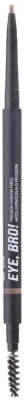 Карандаш для бровей Mulac Eye, Bro! Precision Eyebrow Pencil восковой, с ультратонким кончиком, 0,5 г