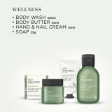 Набор Baylis & Harding Wellness гель для душа 100 мл масло для тела 50 мл мыло 25 г и крем для рук 30 мл в жестяной коробке — фото 4