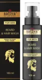 Шампунь Sattva For Men для бороды и волос с розмарином, нимом и мятой, 100 мл — фото 2