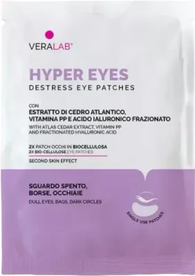 Veralab Hyper Eyes Destress патчи для глаз из биоцеллюлозы с экстрактом кедра, патчи от тёмных кругов и отёков под глазами