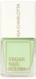 Лак для ногтей Kia-Charlotta Nail Polish классические и сезонные оттенки, 5 мл, оттенок Optimism — фото 1
