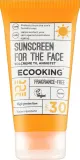 Крем солнцезащитный для лица Ecooking Sunscreen SPF 30 овёс календула эктоин 50 мл — фото 1
