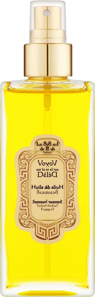 Масло для тела La Sultane de Saba Turkish Delight питательное