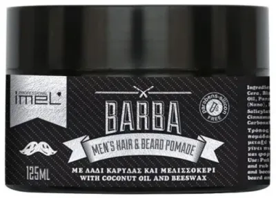 Помада для волос и бороды Imel Professional Barba Mens Hair and Beard Pomade, сильная фиксация, 125 мл