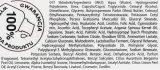 Pharmaceris G Regenovum Balsam увлажняющий, для зрелой и сухой кожи, 400 мл — фото 2