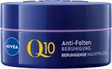 Крем для лица NIVEA Q10 Power Sensitive ночной 50 мл — фото 2
