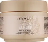 Farmasi Farmasi Shea & Almond Body Scrub - Скраб для тела Shea & Almond с маслом ши и сладкого миндаля, 110 мл — фото 1
