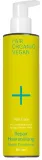 Восстанавливающий кондиционер для волос i+m Naturkosmetik Berlin Repair Conditioner, 200 мл — фото 1