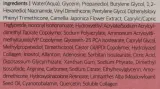 Крем для лица Round Lab Camellia Deep Collagen с коллагеном 50 мл — фото 3