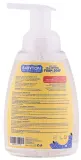 Мыло-пенка детское Babyton Foaming Soap для ежедневного ухода, 350 мл — фото 2