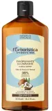Шампунь для волос L'Erboristica Athena's Coconut Oil and Monoi увлажняющий, для сухих и повреждённых волос, 300 мл — фото 1