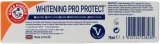 Arm & Hammer Arm & Hammer Whitening Pro Protect Toothpaste - Зубная паста Whitening Pro Protect Toothpaste отбеливающая, укрепляющая эмаль, 75 мл — фото 2