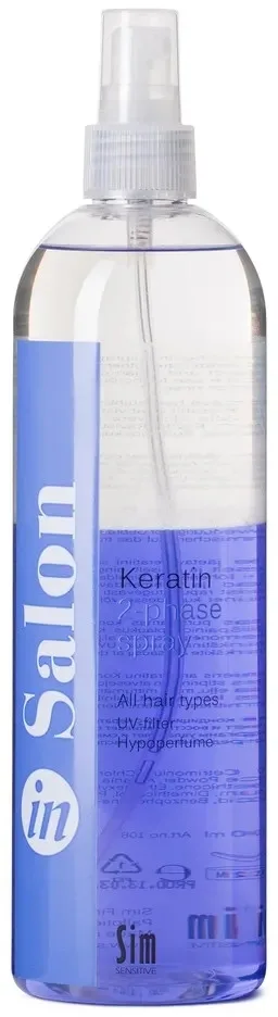 Двухфазный несмываемый спрей-кондиционер с кератином Sim Sensitive In Salon Keratin 2-Phase Spray, 500 мл