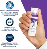 Разглаживающая сыворотка для лица CeraVe Skin Renewing с ретинолом и керамидами 30 мл — фото 5