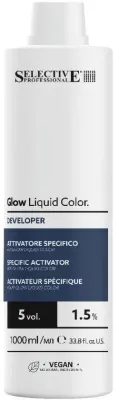 Активатор для тонера Selective Professional Glow Liquid Color Developer, 5 Vol, 1.5%, 1000 мл