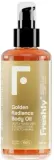 Питательное масло для тела Freshly Cosmetics Golden Radiance с астаксантином — фото 1