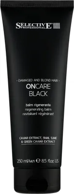 Кондиционер-бальзам для светлых и повреждённых волос Selective Professional On Care Black Balm, 250 мл